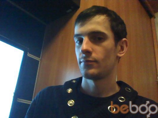  ,   Alex, 39 ,   