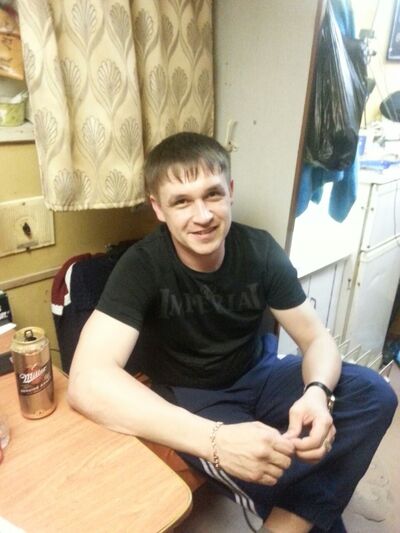  ,   Paha, 38 ,   
