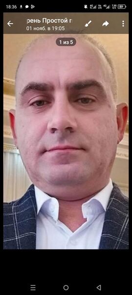  ,   Mahir, 45 ,     , c 