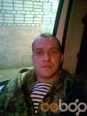  ,   Alex, 45 ,  