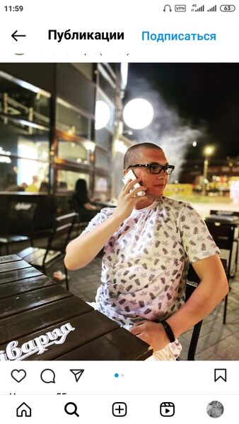  ,   Artur, 25 ,   ,   