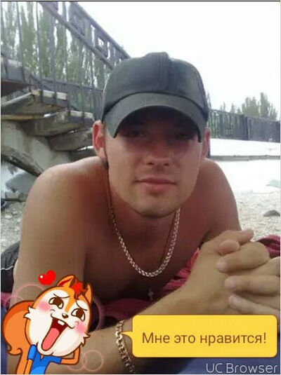  ,   Vif, 45 ,   