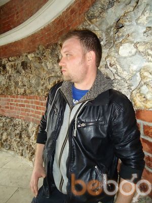 ���������� ������, ���� ������� �����, 42 ����, ������������ ��� ������