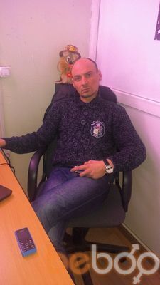  ,   Maksim, 42 ,   