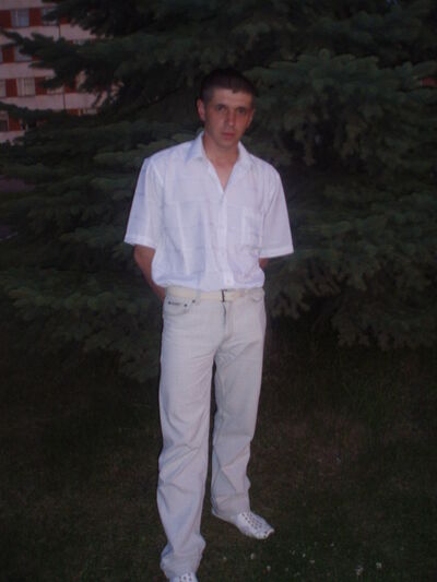  ,   Den, 41 ,   
