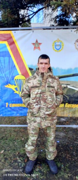  ,   Levda, 32 ,   ,   