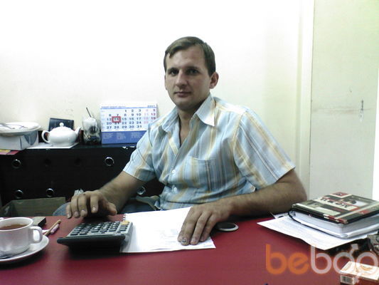  ,   Mishkamishka, 43 ,   ,   , c 