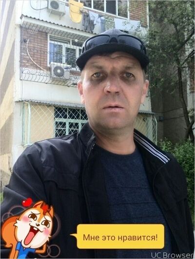  ,   Denis, 46 ,   