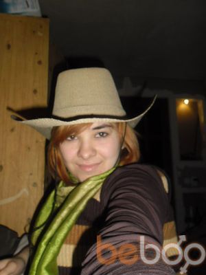  ,   Rap Style, 32 ,   ,   , c 