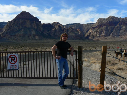 ���������� �����, ���� ������� ��������, 54 ����, ������������ ��� ������