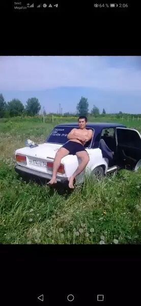  ,   Boxodir, 39 ,   ,   