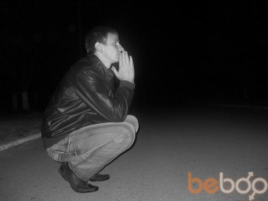 ���������� �����������, ���� ������� ����, 33 ����, ������������ ��� ���������