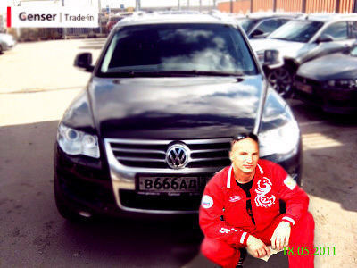  ,   Wolf, 46 ,   ,   , c 