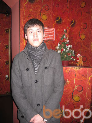  ,   Batyrbek, 35 ,   