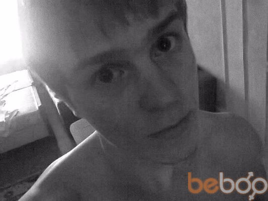  ,   Dima, 34 ,   ,   , c 