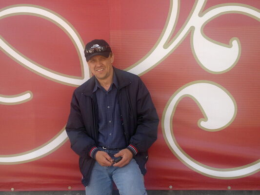  ,   Sergei, 54 ,   