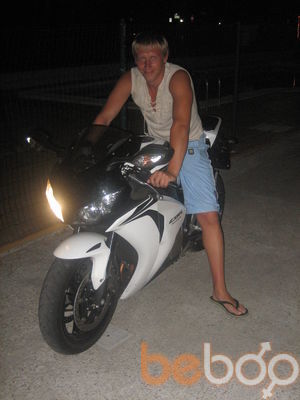  ,   Koksik, 44 ,   