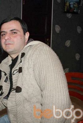  ,   Nugzar, 49 ,   