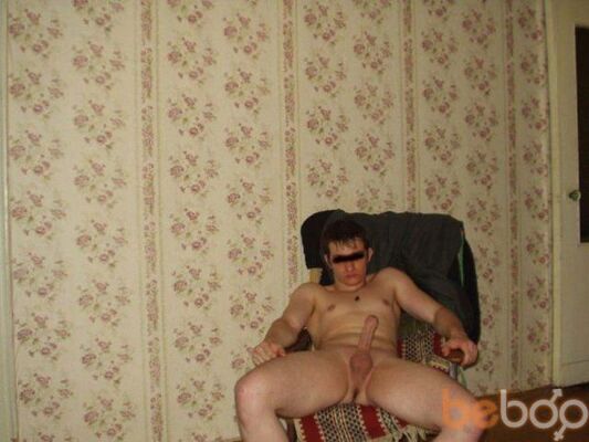  ,   Bodj, 46 ,  