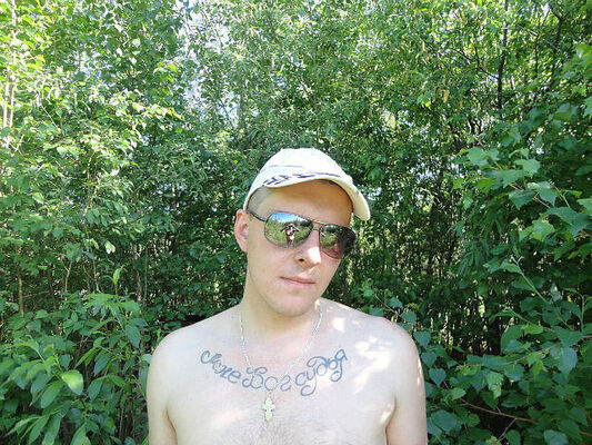  ,   Misha, 42 ,   