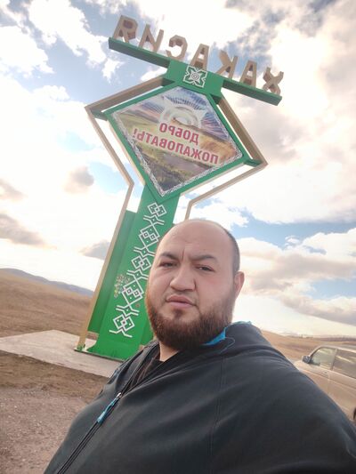  ,   Ramin, 33 ,   ,   