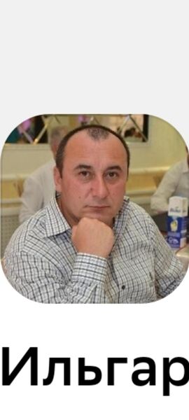  ,   Ilqar, 46 ,   ,   
