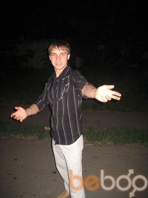  ,   23, 37 ,   