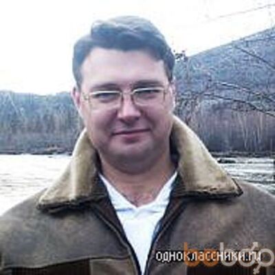  ,   Mihail, 46 ,  