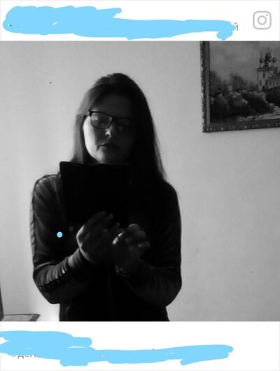  ,   Inesska, 37 ,   