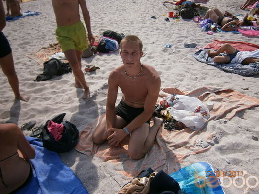  ,   Nikolay, 34 ,   