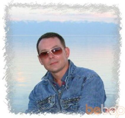  ,   Nikita, 52 ,     , c 