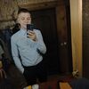  ,  Dima, 26