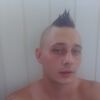  Witkowo,  IHOR, 30