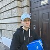   ALEKSEI