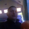   ANDREY