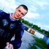  ,  Ruslan, 26