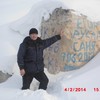  ,  Egor, 40
