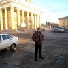   Andrey