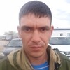   Ramil