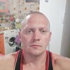   Andrei