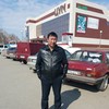   akil