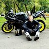  Sergey