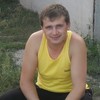   Pavel