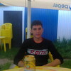   Arik