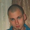   Dima
