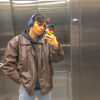   Erhan