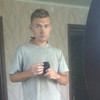   Lesha