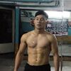   Erhan