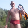  ,  Pavel, 43