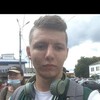  Witkowo,  , 23